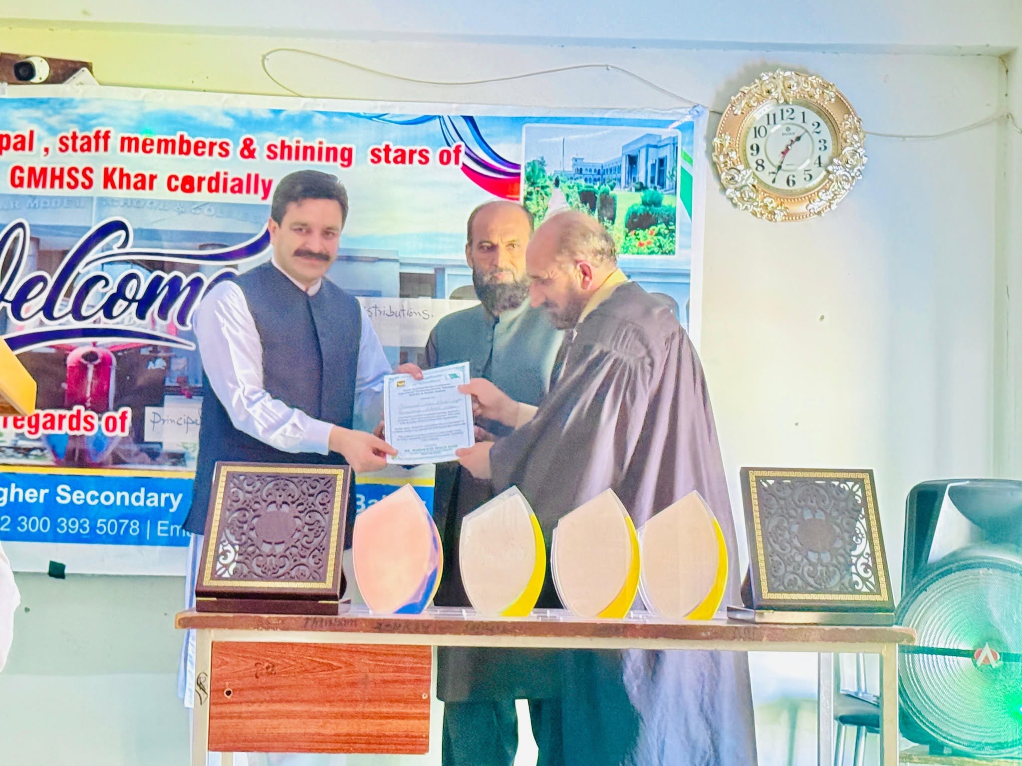 Welcome to Government Model Higher Secondary School Khar Bajaur