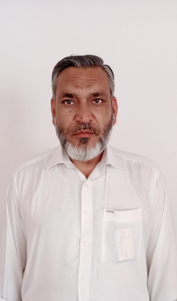 Arab Gul